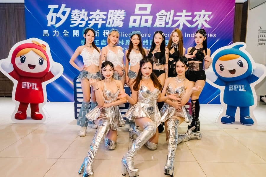 矽品精密尾牙｜浩鉅展覽活動實績
