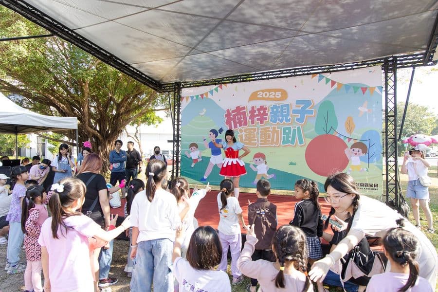 楠梓親子運動會｜浩鉅展覽活動實績
