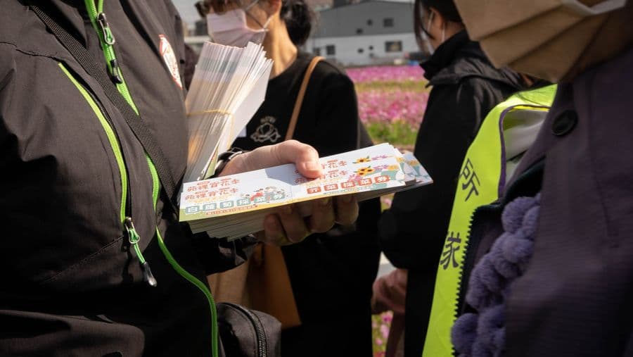 苑裡賞花季｜浩鉅展覽活動實績