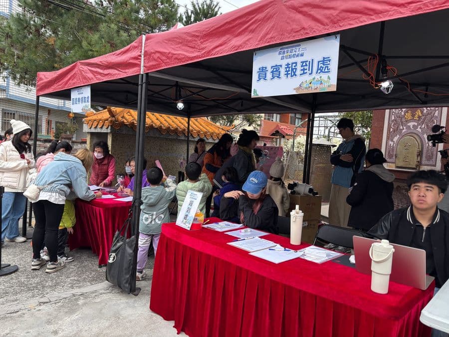 新社環池步道點燈儀式｜浩鉅展覽活動實績
