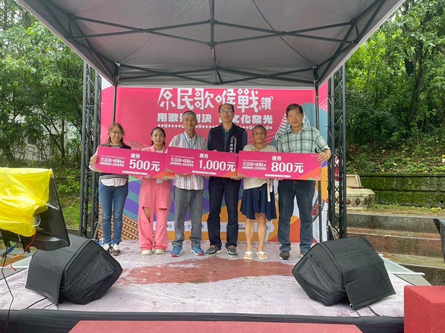 原民歌喉戰（讚）谷關第一場｜浩鉅展覽活動實績