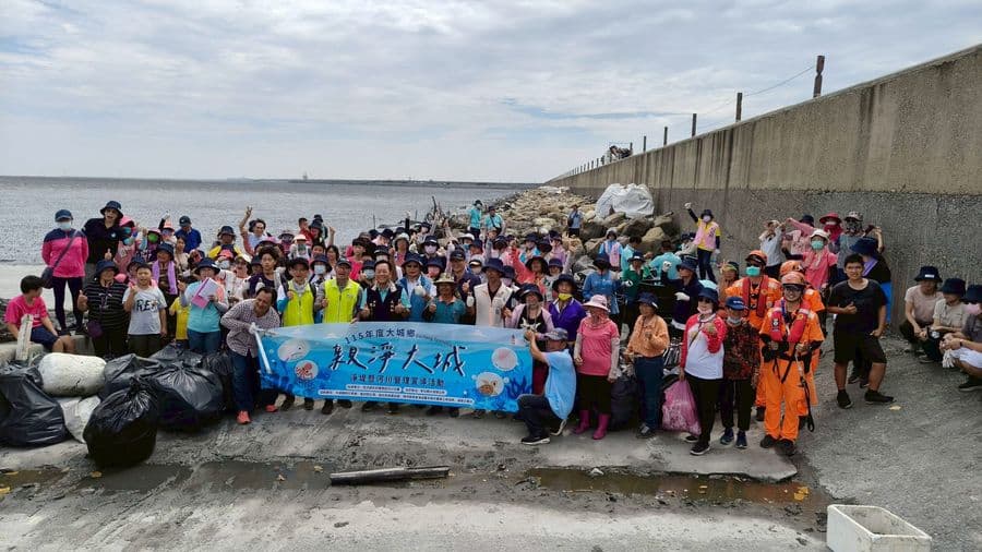 清淨大城淨灘活動｜浩鉅展覽活動實績