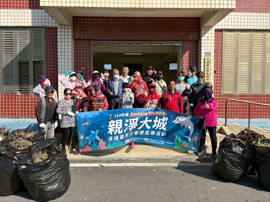 大城淨灘公益活動｜浩鉅展覽活動實績