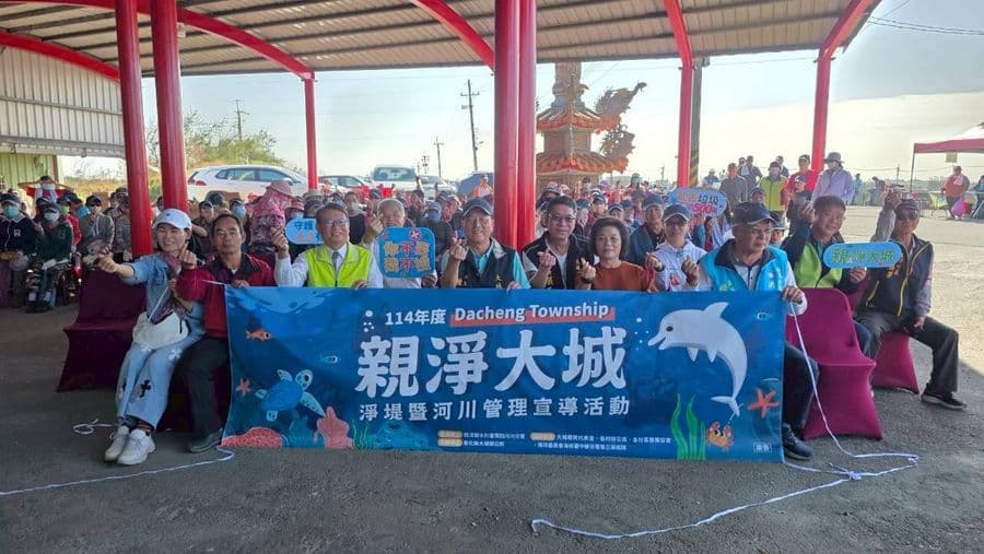 大城淨灘公益活動｜浩鉅展覽活動實績