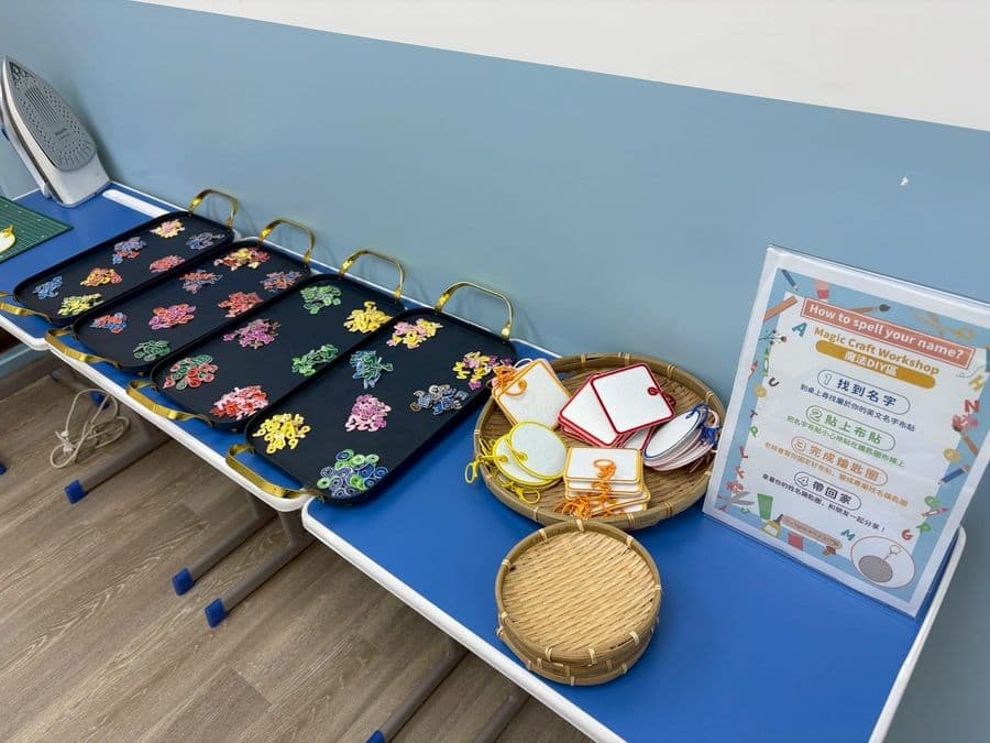 麓兒美語課程說明會｜浩鉅展覽活動實績