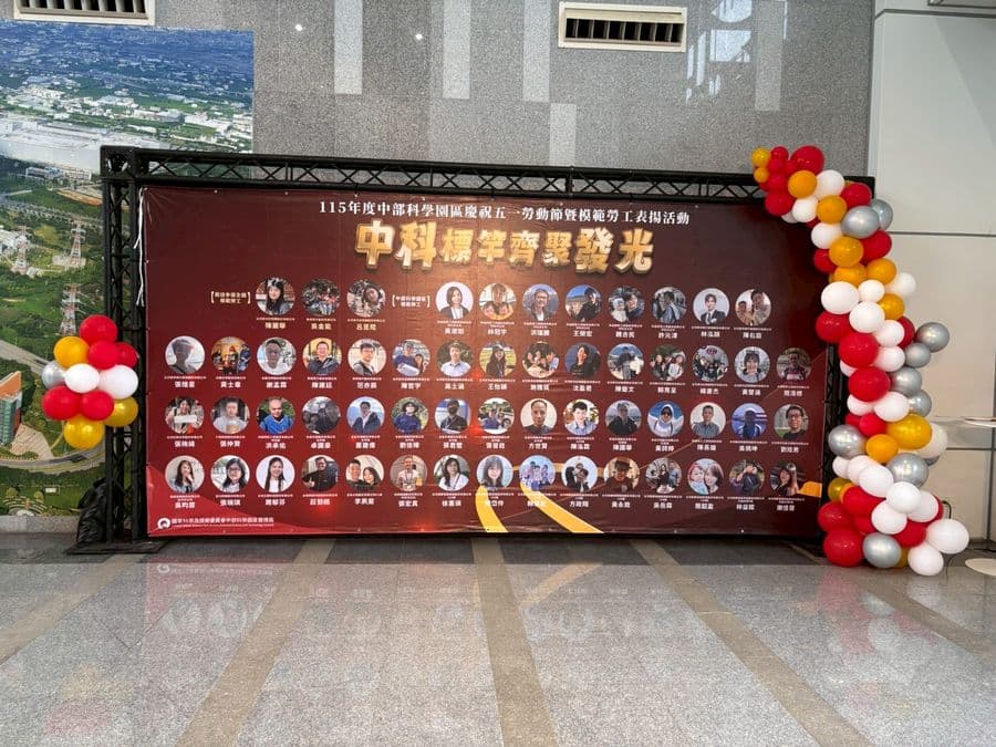 A25 方管鋁合金桁架（Truss） 實際案例
