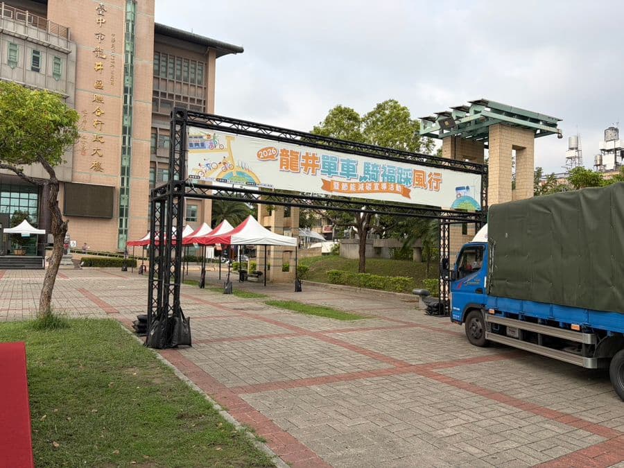 A25 方管鋁合金桁架（Truss） 實際案例