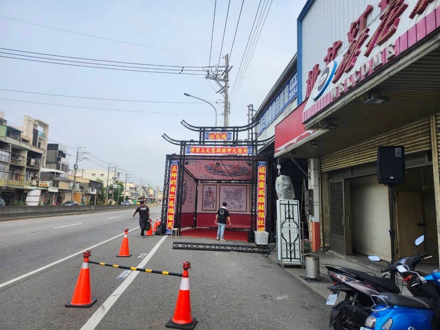 三角錐・橫桿組 實際案例