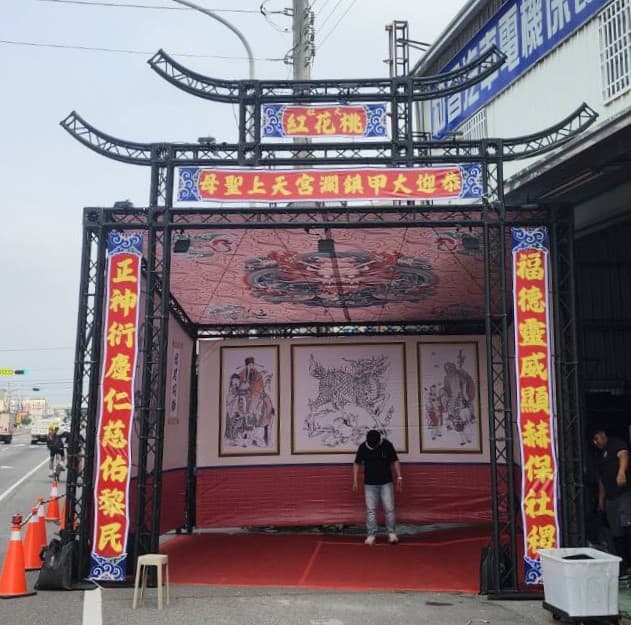 弧形/圓形 TRUSS 桁架 實際案例