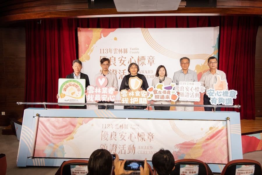 摸彩箱與抽獎台 實際案例