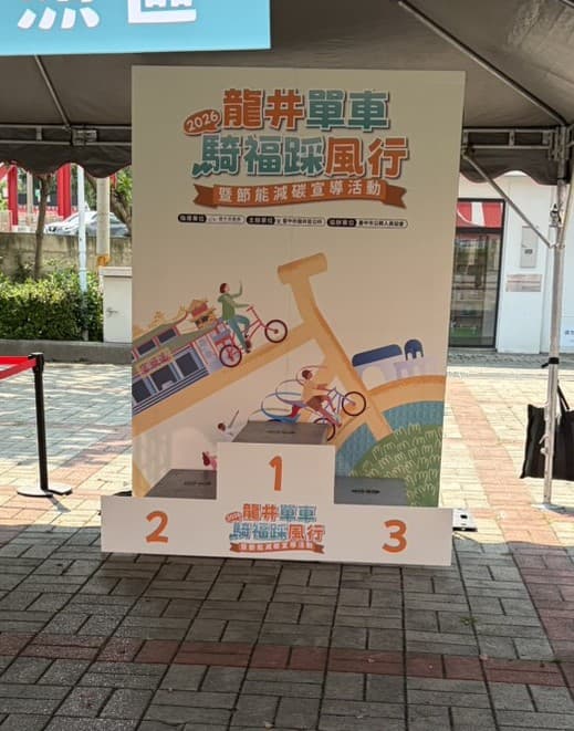 木箱舞台(大/小木箱)