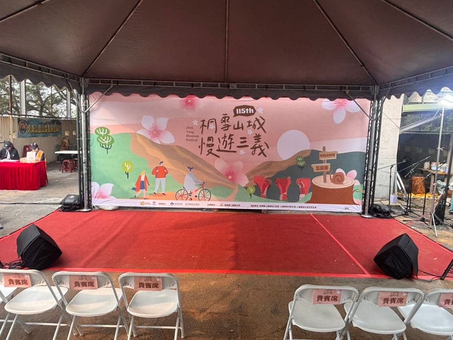 活動地毯(全新 / 煙灰色) 實際案例