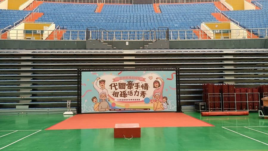 活動地毯(全新 / 煙灰色) 實際案例