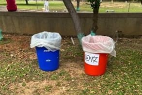 活動垃圾桶(橘 / 藍) 實際案例