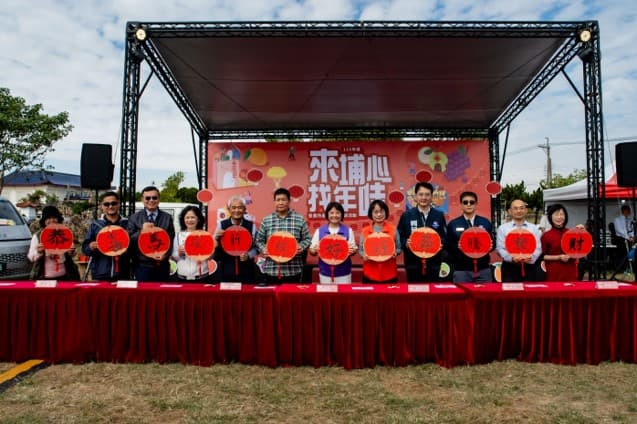 絨布桌裙(紅 / 黑) 實際案例