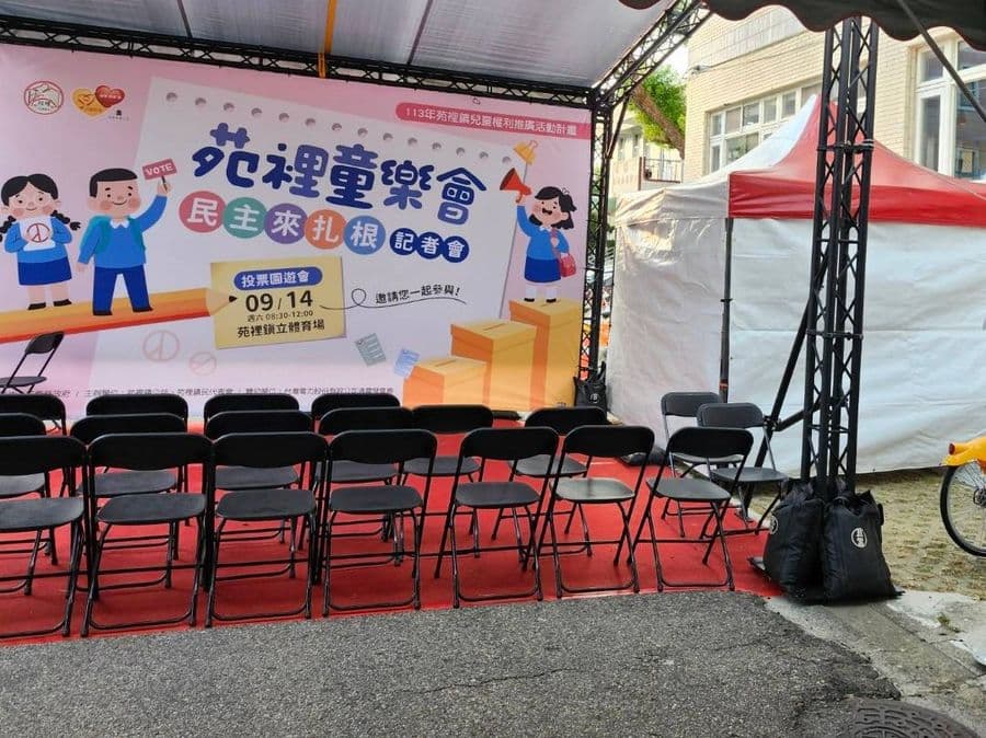 美合折疊椅(黑 / 白) 實際案例
