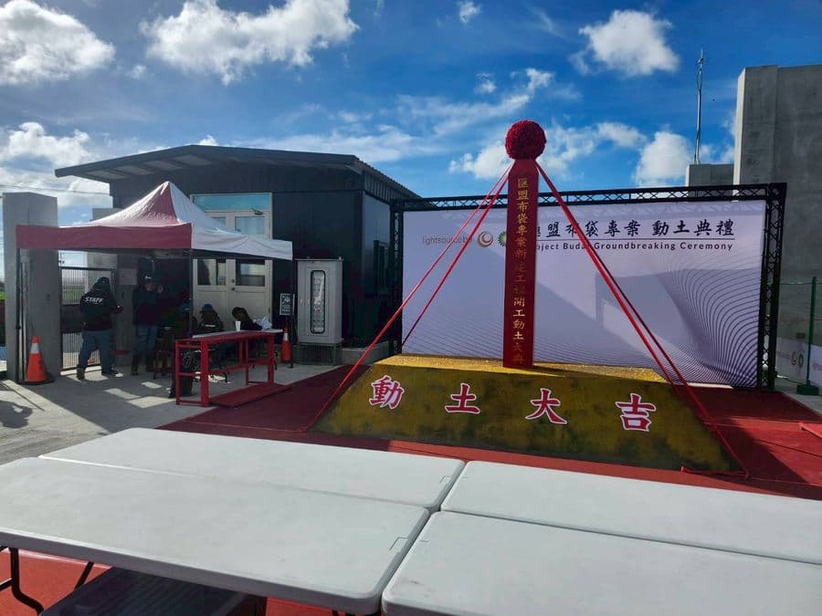 金鏟架與金柱 實際案例