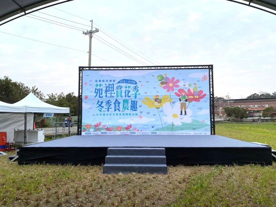 鋁合金組合舞台板(全坪/半坪) 實際案例