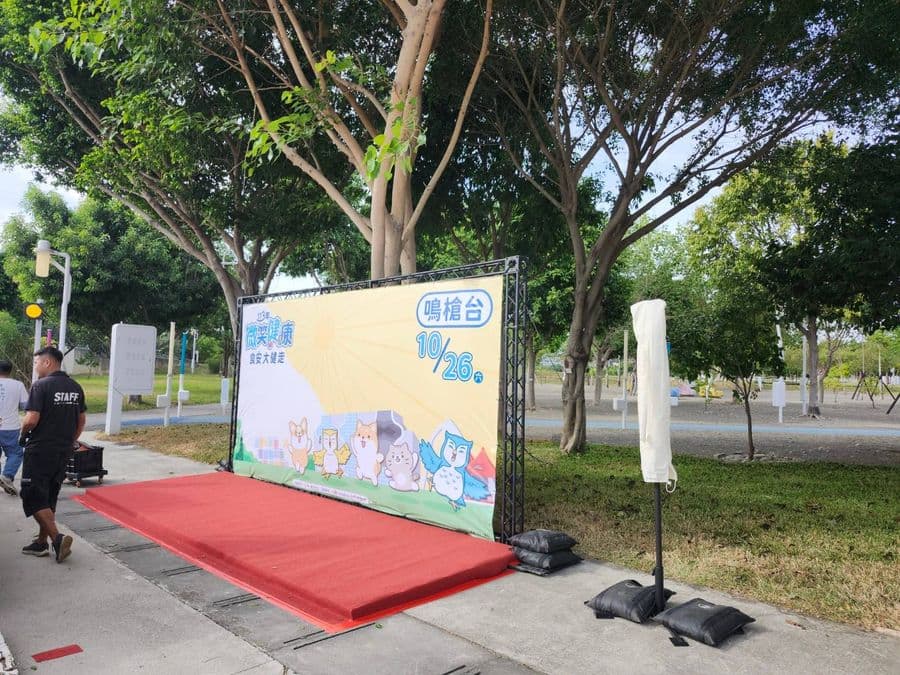 鋁合金組合舞台板(全坪/半坪) 實際案例
