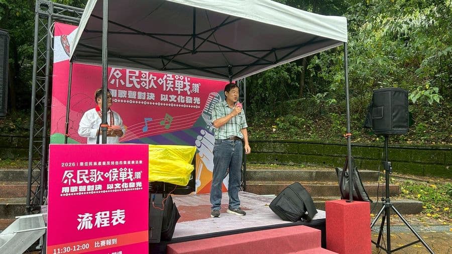 原民歌喉戰(讚)谷關第一場|浩鉅展覽活動實績