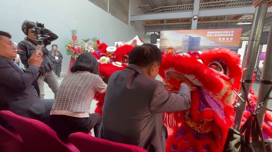 農德興業飼料廠開幕|浩鉅展覽活動實績