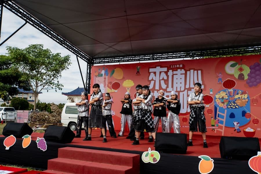 埔心找年味|浩鉅展覽活動實績
